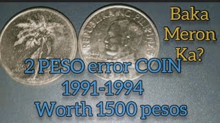 2 PESO COIN 1991-1994 UPDATED VALUE #coincollecting #rarecoins #error #lumangbarya #trending #coins