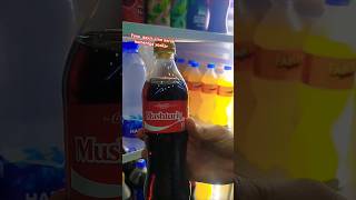 trend coca cola #mushtariy #cocacola #trend #funny #trendingshorts #kokakola #like