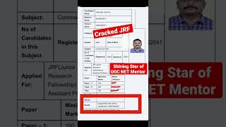 Cracked UGC NET JRF | UGC NET Result Dec 2023 | UGC NET 2024 #ugcnet #ugcnetresult #ugcnet2024