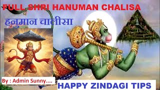 5 Life-Changing Benefits of Listening to Hanuman Chalisa Music Daily