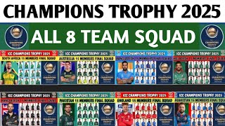 Champions Trophy 2025 - All Team Squad | ICC Champions Trophy 2025  | CT 2025 Squad All Teams Squad