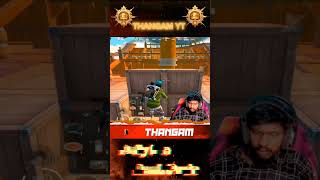 #top100rank #bgmi #top100rank #madanop #bts #viral #madan #bgmitamil