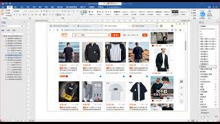 网站渗透技术 05 XSS跨站脚本攻击植入方式