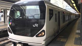 中央本線 特急 かいじ 新宿駅