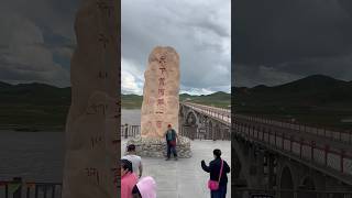 天下黄河第一弯#黄河#大美中国#大西北 #china