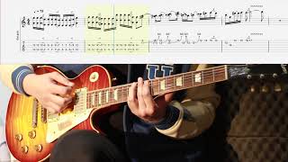 《布魯飛斯與鐵人教你彈》 『吉他譜』八三夭 不關你的事 - guitar solo cover & tab  ( by book )