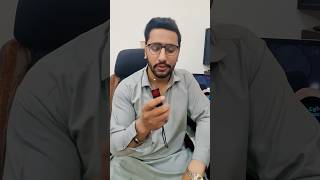 Intelligent Detector #tool #viral_video #viralvideo #pakhacker #Pakistanihacker #sajawalhacker