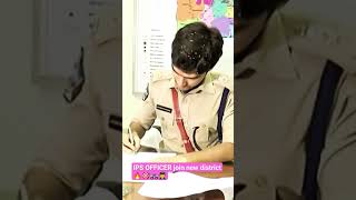 IPS Officer join new district 🤟grand entry👌ips power#ips#ipspower#upsc#sbpnpa#lbsnaa#ipsentry #viral
