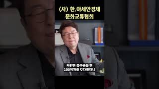 봉사활동을 실천하고있는 배우 송기윤