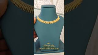 customised necklace