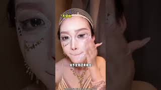 没想到网恋对象竟是……#爱情 #短剧 #万万没想到 #makeup #makeupchallenge #funny #love #大熱門