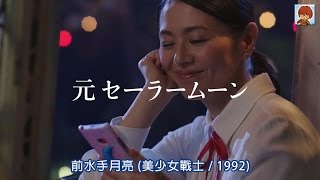 【日本CM】SoftBank新廣告系列7大經典漫畫角色真人化！ (中字)