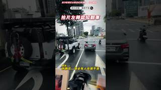 🟡左轉認知翻車！直走被嗆，網友打臉：你搞錯重點了🫠