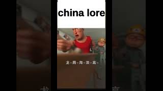 china lore #shortsvideo2021  #games #china #chinalore
