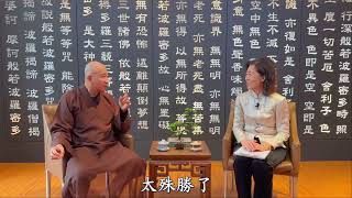 賢首禪苑 體佛法師 與佛有曰 01