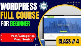 How to publish post using wordpress dashboard| wordpress Category | Complete WordPress Course