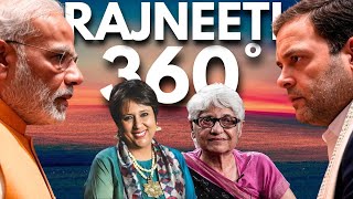 From BJP's Next President To Shashi Tharoor's Next Move As Battle For Bihar Intensifies| Barkha Dutt