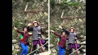 2016/2/20台灣雲林古坑萬年峽谷，天奇山2日之旅!