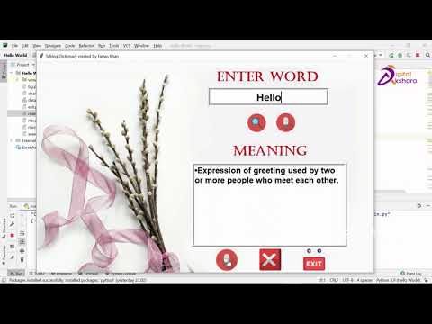 Dictionary Python Complete Project Guide for complete course click on www.digitalakshara.com