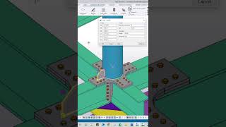 Placing Stiffeners Around Circular Columns in Tekla Structures: Rotation Technique
