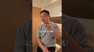 所以啊唯一不變的就是變 #歷史 #可口可樂 #商業模式 #商業分析 #P老闆不上班 #新肌霓