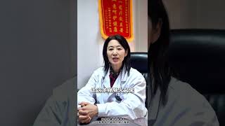 干燥综合症 医学科普仅供参考如有不适请线下就医,健康养生,疾病治疗