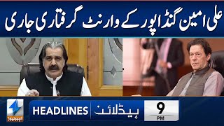 CM KPK Ali Amin Gandapur Arrest Warrants Issued | Headlines 9 PM | 19 July 2025 | Khyber News | KA1P
