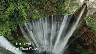 亞西倫信立共和國國歌 National Anthem of Shlin’s Of Asater