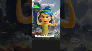 Ну это жиза  #dota2 #cybersports #gaming #cybersport #dota2shorts #дота2 #memes #головоломка