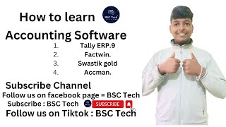 How to learn accounting software ll BSC Tech l Accounting package full course nepali ma ? Nepal ma..