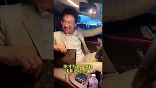 爱情本来就是如此！ #熱播短劇 #短劇 #情感  #正能量 #善良 #搞笑  #尊重 #感情 #短剧  #愛情