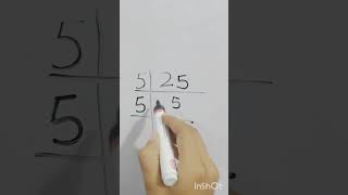 Prime factorization of 25 | lcm of 25 | 25 ka lcm#lcm #lcmbhagvidh #lcmtricks #primefactorisation