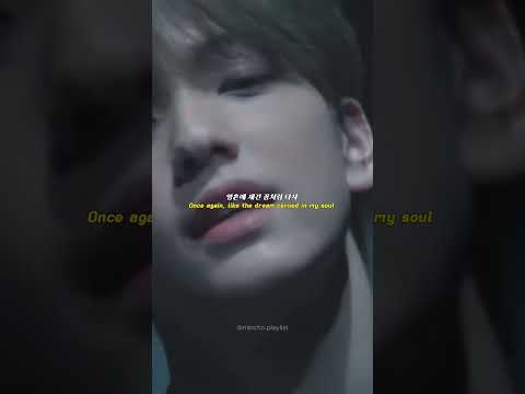 [TXT - Deja Vu] TXT 무슨 일이 있었던거야...?