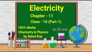 electricity chapter 11 class 10 science in easiest way