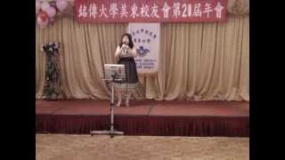 海角天涯~婁筱儀