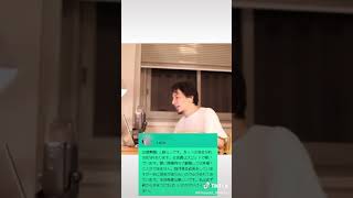 ひろゆきまとめ28