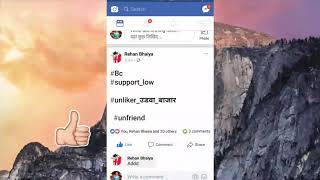 Auto followers auto liker auto comments
