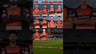 Sunrisers Hyderabad Possible Squad IPL 2024 By Sports Wala #sunrisershyderabad #sportswala #srh