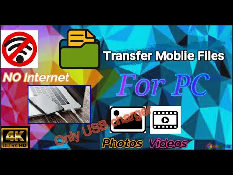 How to Transfer Files Mobile To PC/ Lpatop
