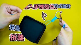 【小麥購物】糖果色 掛繩 吊繩 手機掛繩 輕易拆卸 工作牌掛脖繩【Y249】