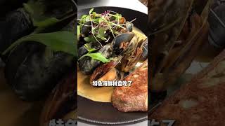 带娃去新西兰了，看看我们的玩得怎么样#新西兰旅游  #新西兰旅游攻略  #新西兰旅游推荐  #旅行推荐官  #亲子游玩好去处