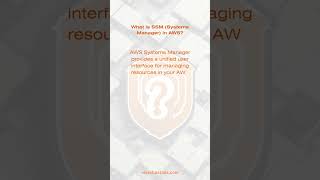 What is SSM (Systems Manager) in AWS? #aws #clouds #ssm #config #shorts
