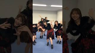 🍊 #可愛いだらけのAKB 🍎 #フライングゲット 🌸 #AKB48 #小栗有以 #倉野尾成美 #千葉恵里 #坂川陽香 #花田藍衣 🍓 #AKB48_20thYear #shorts