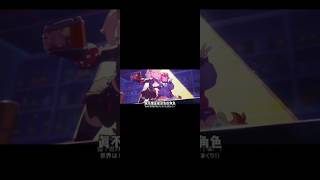 #绝区零 柚叶什么时候可以和我的账号缝合一下