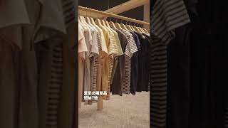 2025春夏服飾新品搶先看 | MUJI Life展示會