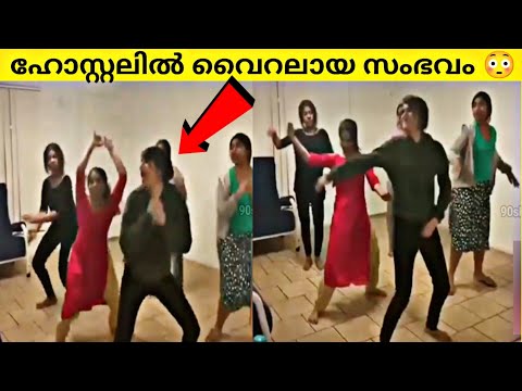 ഇതുകണ്ട അമ്മ പറഞ്ഞത് |ക്യാമറയിൽ പതിഞ്ഞതുകൊണ്ട് നാട്ടുകാർ കണ്ടു|Funny Moments|Malayalam|90sKID|comedy