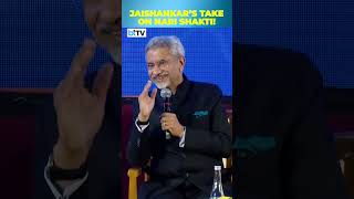 S. Jaishankar: Nari Shakti Is Not Rocket Science, It’s An Attitude