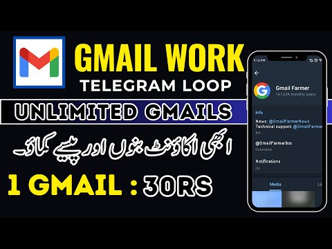 Unlimited Gmail Trick 2025 || Gmail Accounts, Get Orders, & Sell for Money Complete method 2025