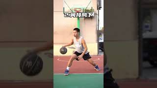 运球姿势丑？？运球不协调 ？？这三种基础运球一定要练#篮球基本功 #控球训练 #实战篮球