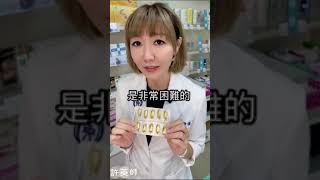 小朋友應該要補充魚油嗎?